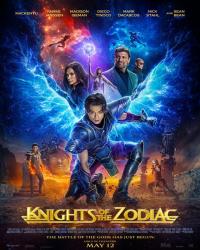 Knights of the Zodiac / Рицарите на зодиака (2023)