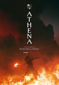 Athena / Атина (2022)