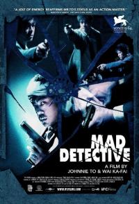 Mad Detective / Луд детектив (2007)
