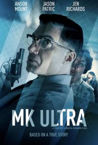 MK Ultra / МК Ултра (2022)