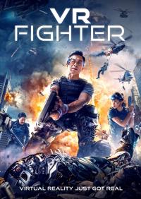 VR Fighter / Боецът (2021)