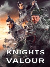 Knights of Valour / Рицари на честта (2021)