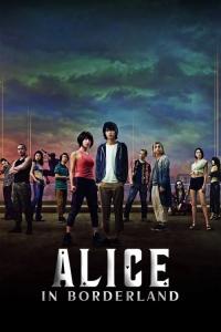 Alice In Borderland / Алис в Граничната Земя - S01E08 - Season Finale